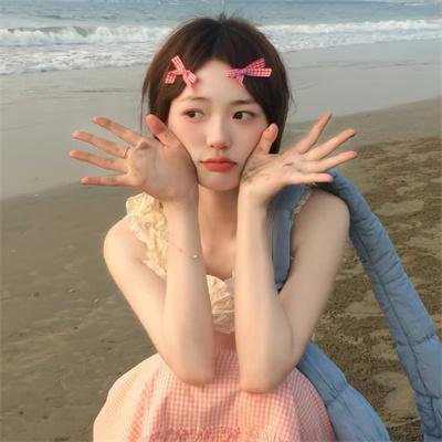 我以前比较黑
